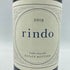 ケンゾー エステート 紫鈴 2019 375ml 15.2% KENZO ESTATE rindo【AA】