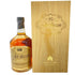 ジェットストリーム 15年 スペシャルエディション 日航ホテル 750ml 43% Jet Stream 【B4】