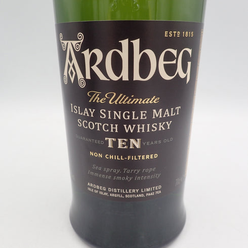 【セット】アードベッグ 10年 700ml 46% ARDBEG 2本セット【DD】