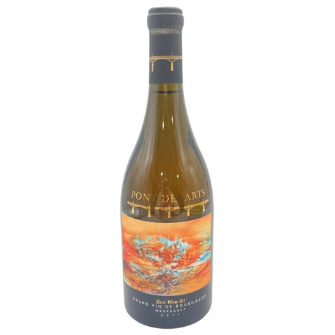 ザオ ウーキー ポン デ ザール 2011 750ml 13% Zao Wou-Ki PONT DES ARTS 【F】