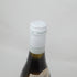 ミシェル ニーロン シャサーニュ モンラッシェ レ ヴェルジェ プルミエクリュ 2007 750ml 13.5% Michel Niellon Chassagne Montrachet Les Vergers【K1】