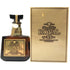 東京都限定◆サントリーウイスキー ローヤル 15年 ゴールドラベル 750ml 43% SUNTORY WHISKY ROYAL【A4】