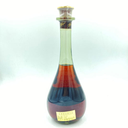 オタール VSOP 700ml 40% Otard VSOP【H4】