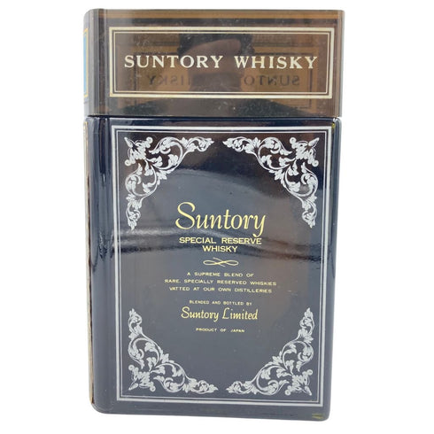東京都限定◆サントリー スペシャル リザーブ ブック型 660ml 43% 特級 SUNTORY SPECIAL RESERVE 【L1】