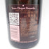 【セット】ヴーヴ クリコ ロゼ 750ml 2本セット Veuve Clicquot Rose【C1】