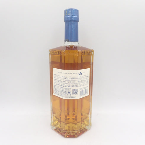 【東京都限定】【セット】サントリー AO 碧 シングル 700ml 350ml SUNTORY 4本セット【7F】
