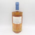【東京都限定】【セット】サントリー AO 碧 シングル 700ml 350ml SUNTORY 4本セット【7F】