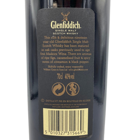 グレンフィディック ディスカバリー マディラ カスク フィニッシュ 19年 700ml GLENFIDDICH DISCOVERY MADEIRA CASK FINISH【E2】