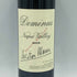 ドミナス エステート ナパヴァレー 2009 750ml 14.5% DOMINUS ESTATE【G2】