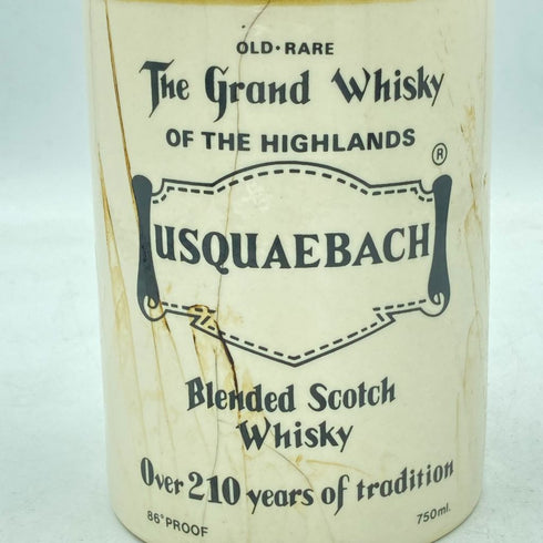 ウシュクベ ストーンフラゴン 陶器ボトル 750ml 43% 1310g USQUAEBACH Stone Flagon【V】
