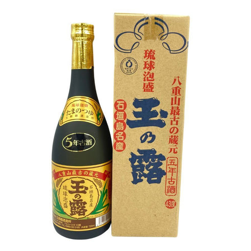 琉球泡盛 玉那覇酒造 玉の露 5年古酒 720ml 43% 【W4】