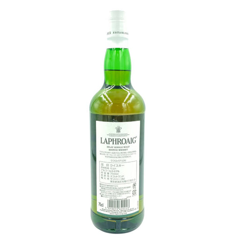 ラフロイグ 10年 750ml 43% LAPHROAIG【H4】