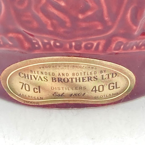 ロイヤルサルート 21年 赤陶器 700ml 40% 1280g ROYAL SALUTE【T】