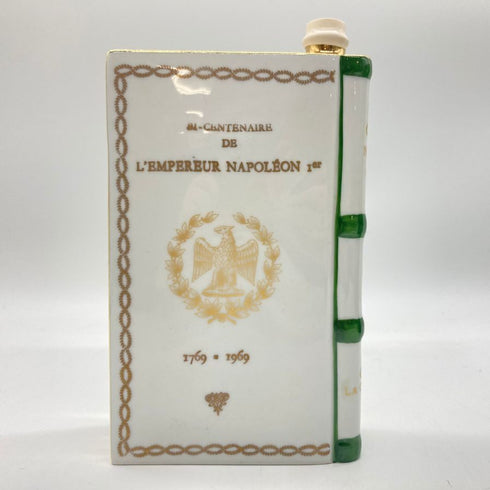 カミュ ナポレオン ブック 白 陶器ボトル 700ml 40% CAMUS NAPOLEON BOOK 1095g【AL】