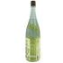 本格焼酎 吉兆宝山 初蒸無濾過 2023年謹製 1800ml 25%【O1】