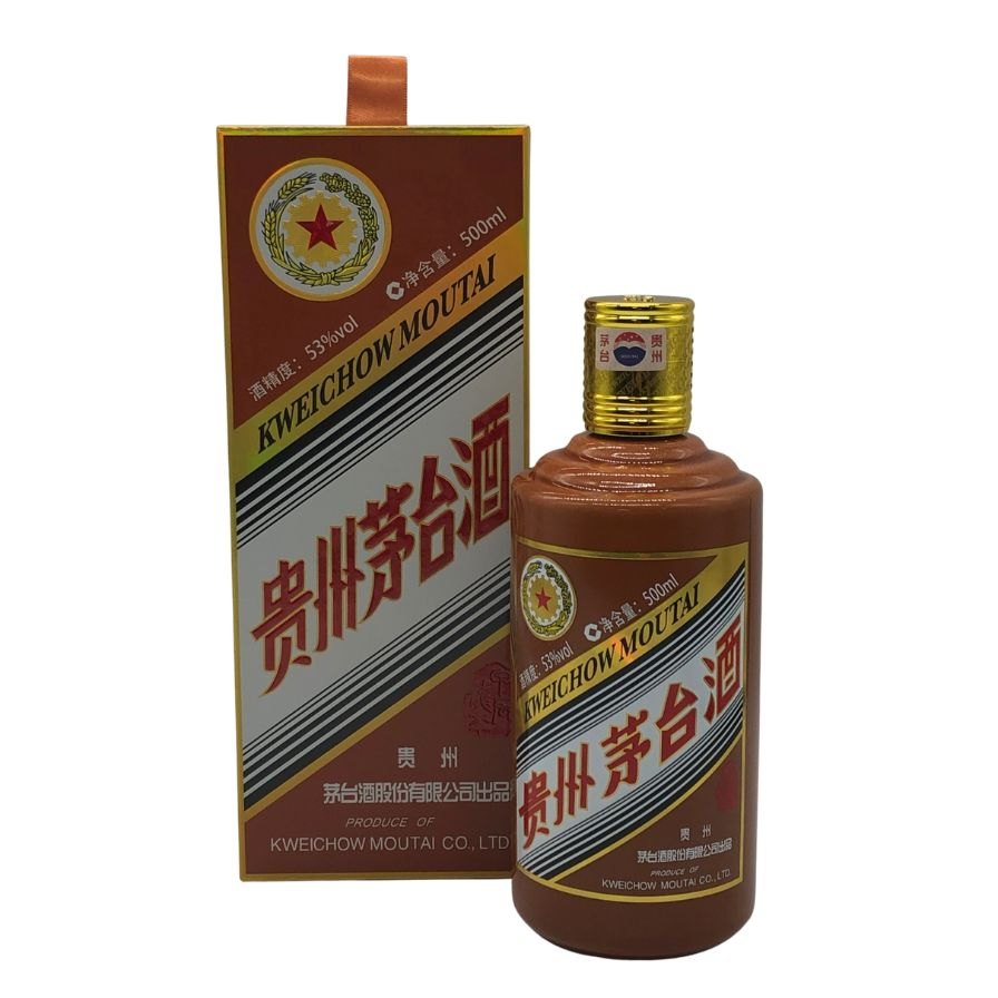 53% 53% 茶陶器ボトル 2024 甲辰龍年 五星ラベル 【限定品】貴州茅台酒 2024 【限定品】貴州茅台酒 茶陶器ボトル 五星ラベル 甲辰龍年 その他