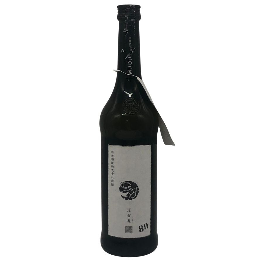 新政酒造 新政 涅槃龜 ニルガメ 90% 低精白酒 720ml 13% 2026年02月
