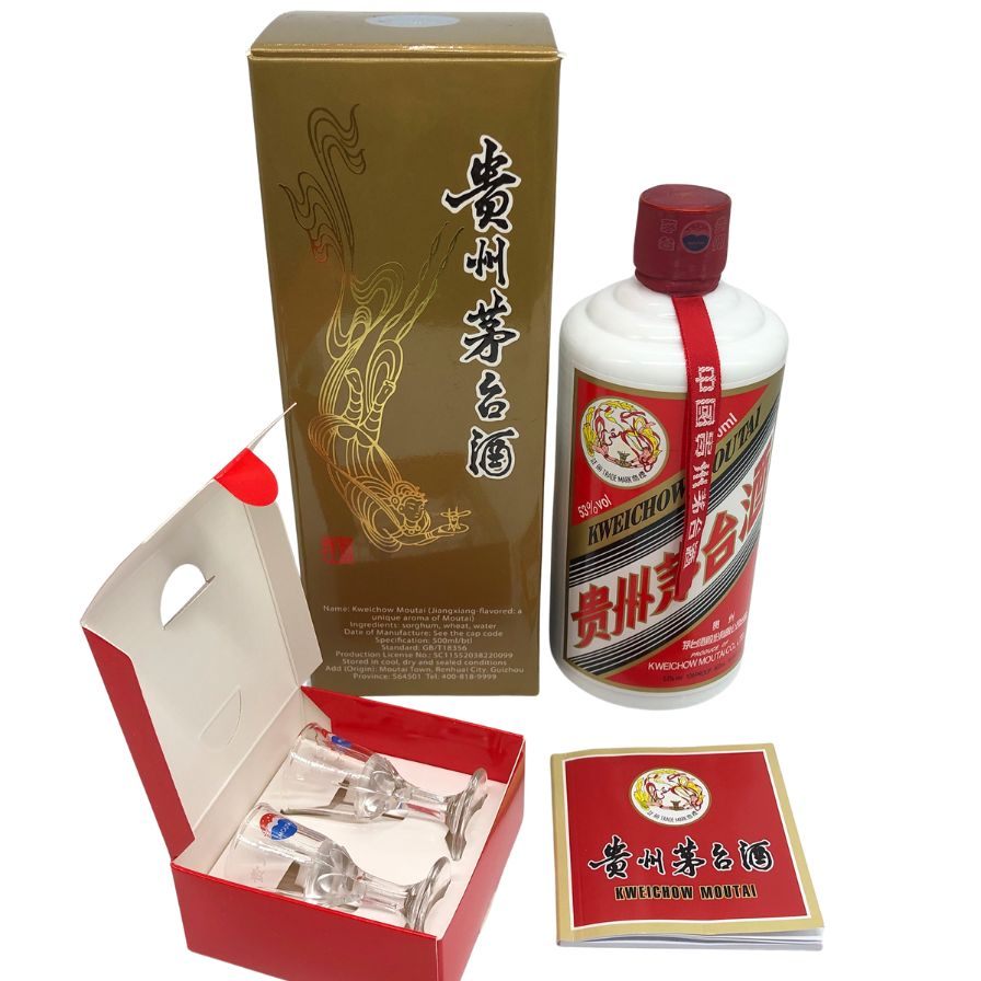 貴州茅台酒 マオタイ酒天女ラベル 1993年38度500ml 貴州茅台酒 マオタイ酒天女ラベル 1993年38度500ml