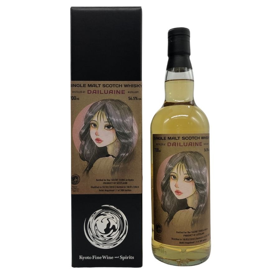 ダルユーイン 2010-2023 リフィルホグスヘッドfor Bar Silent Third