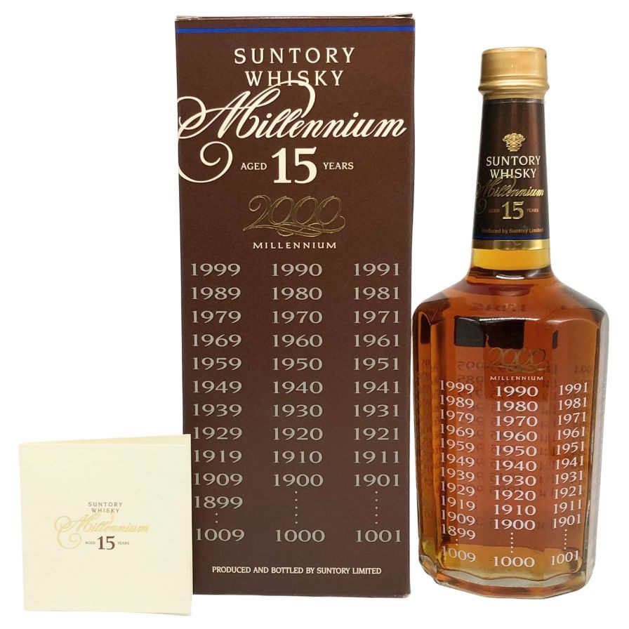 東京都限定◇サントリー ウイスキー ミレニアム 15年 2000 700ml 43 