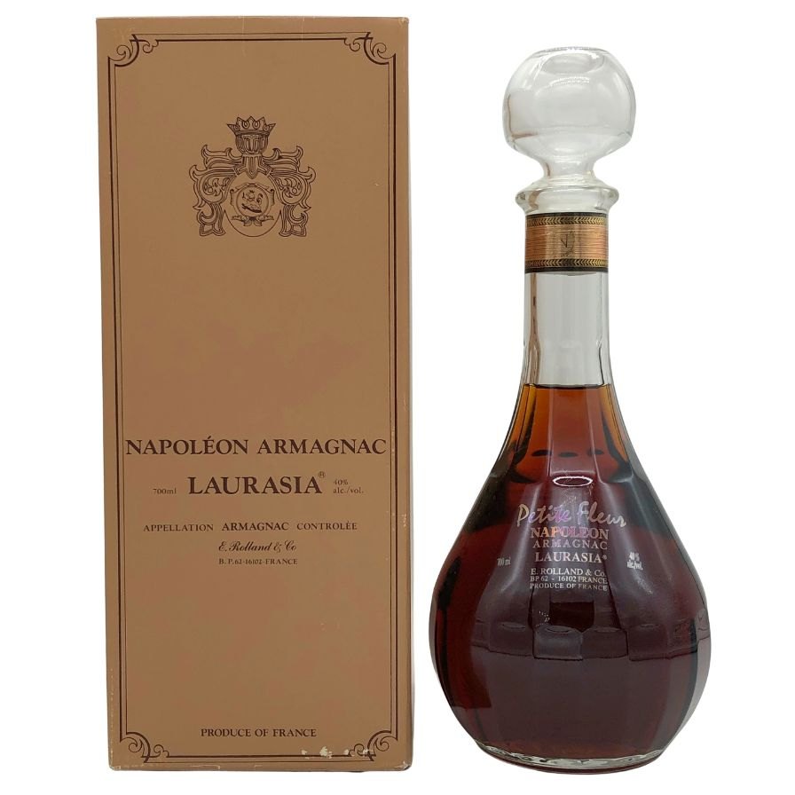 camus エクストラ 700ml カミュ CAMUS エクストラ・ヴィエィユ オール