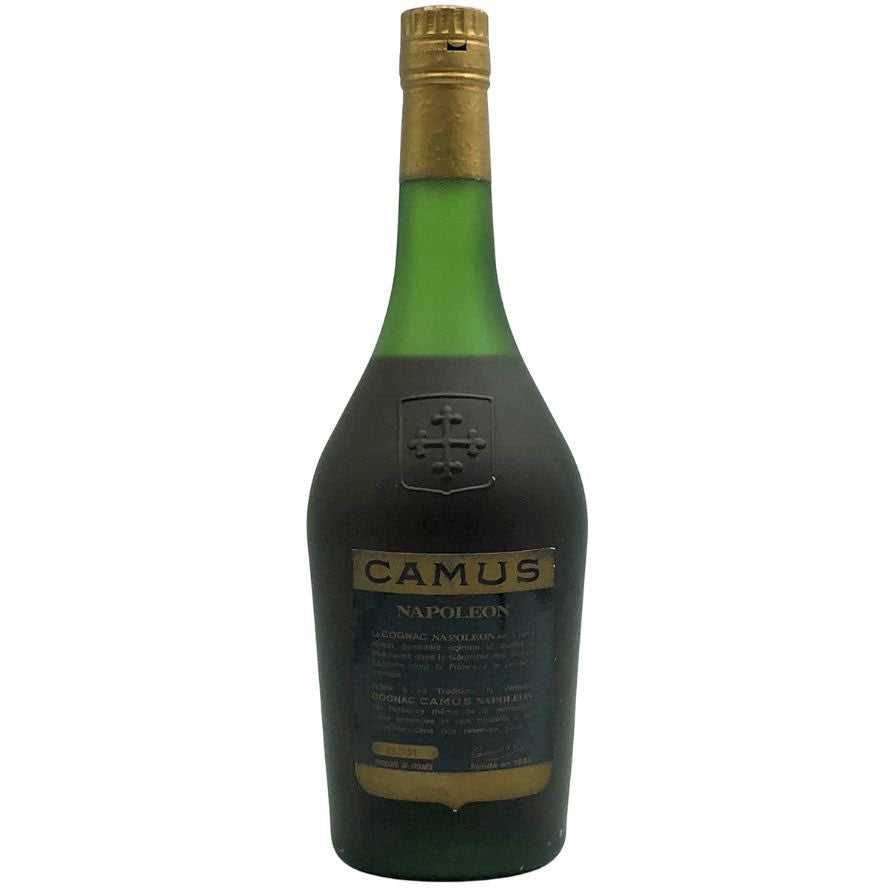 カミュ ナポレオン ラ グランマルキ 700ml 40% CAMUS NAPOLEON カミュ ナポレオン ラ グランマルキ 700ml 40% CAMUS NAPOLEON