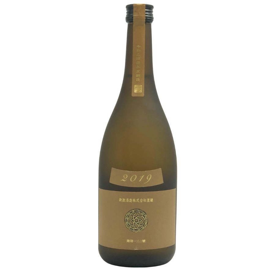 新政 産土 アース 2019 陸羽一三二號 720ml 13% 2025年4月出荷