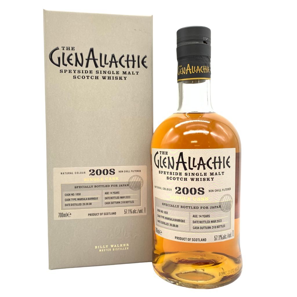 グレンアラヒー 14年 2008-2023 マルサラバリックカスク スペイサイド 700ml 57.1% Glen Allachie 【SK –  お酒の格安販売 サケヤス by ストックラボ | SAKEYASU by STOCKLAB