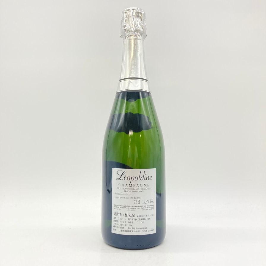 ソウメイ レオポルディーヌ ブランドブラン プラチナ シルバー 750ml 12.5% SOUMEI LEOPOLDINE BLANC DE ...