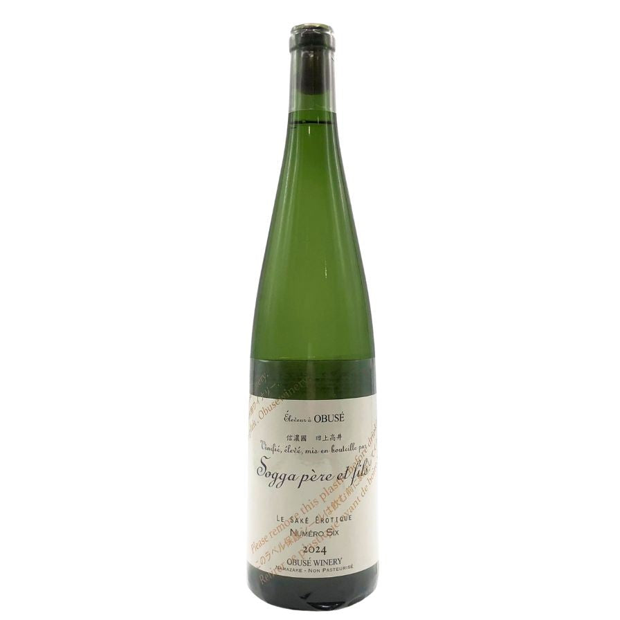 小布施ワイナリー ソガ ペール エ フィス ヌメロシス ル サケ エロ