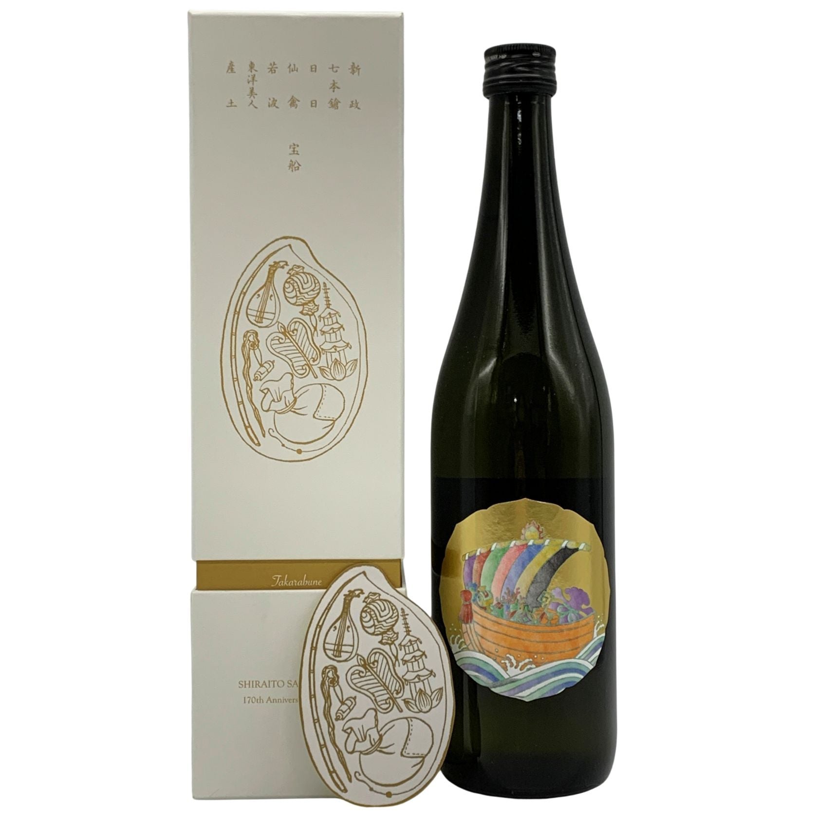 宝船 白糸酒造 170周年記念日本酒720ml【最終価格】 白糸酒造 七福神 宝船 170周年記念酒 720ml 13% 2026年1月製造 日本酒