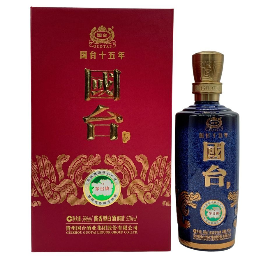 500ml 53% 白酒 中国酒 : 箱付 貴州茅台酒 アルコール53度500ml 15年