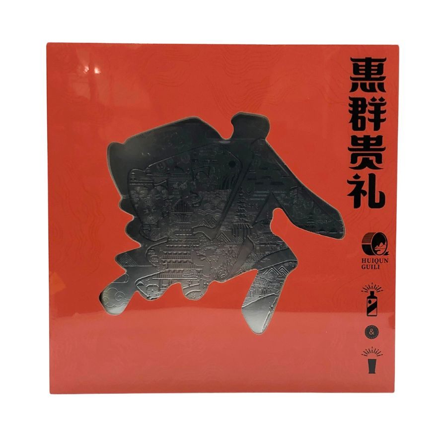 貴州茅台酒 マオタイ酒 天女ラベル 恵群貴礼 200ml 53% MOUTAI