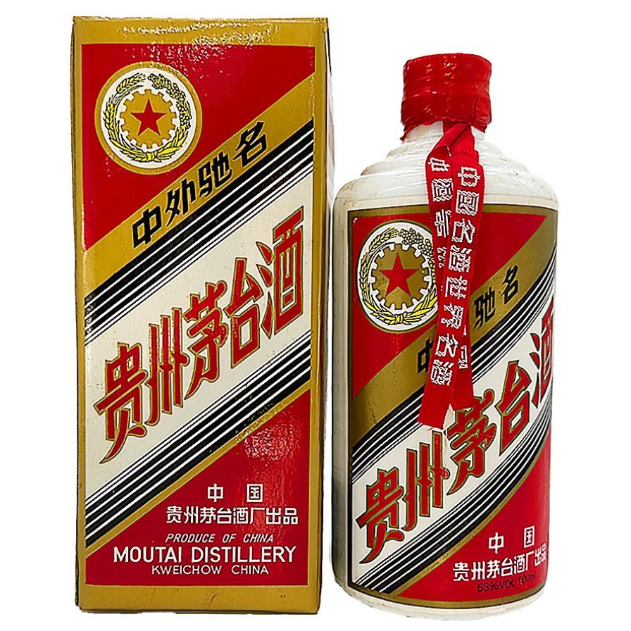 S-77 未開栓 中国 貴州茅台酒 マオタイ 1L 1000ml 53% 刺々しい