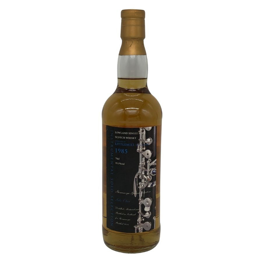 AQUAVITAE LITTLEMILL 30年 1989-2019 リトルミル AQUAVITAE