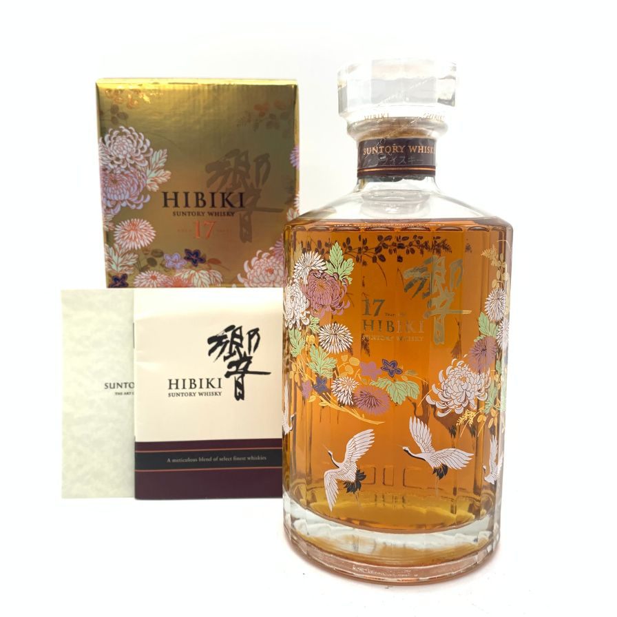 東京都限定◇サントリー 響 17年 意匠ボトル 花鳥風月 700ml Suntory HIBIKI【同梱不可】 【F4】 – お酒の格安販売 サケヤス  by ストックラボ | SAKEYASU by STOCKLAB