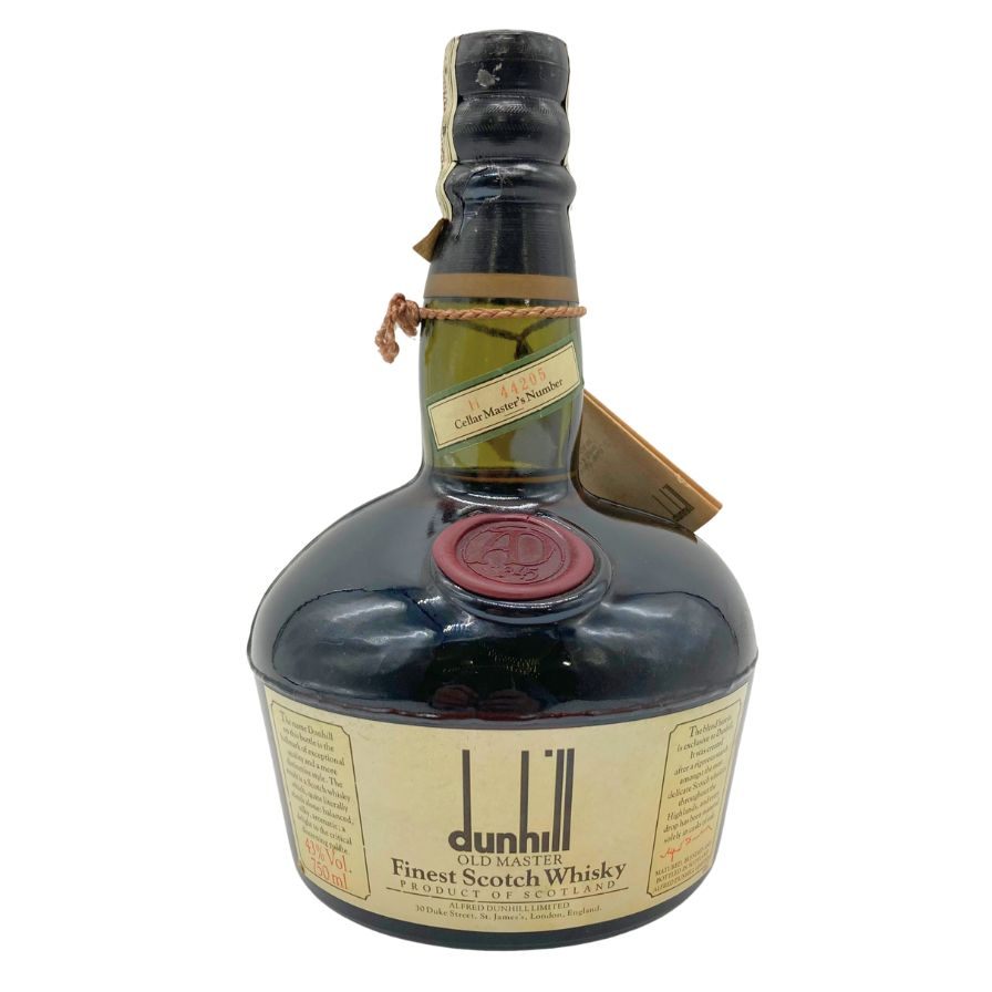 ◇注目! ダンヒル ファイネスト 750ml 43% Y8 スコッチ ◇注目! ダンヒル オールドマスター ファイネスト 750ml 43% スコッチ