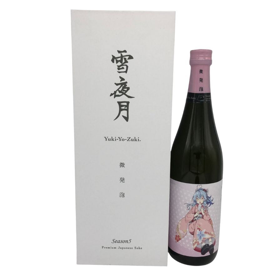 明利酒類 微発泡 雪夜月 season5 2024年12月 720ml 13% 雪花ラミィ