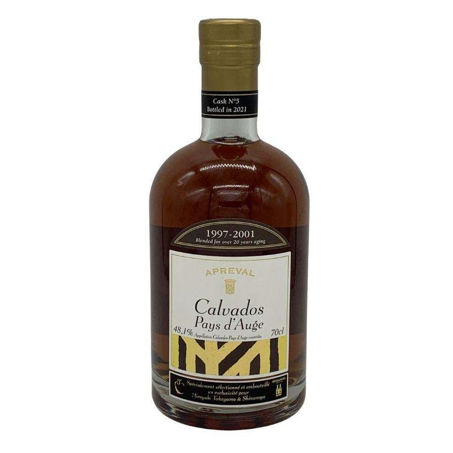 アプルヴァル カルヴァドス 1997-2001 48.1% 700ml APREVAL CALVADOS