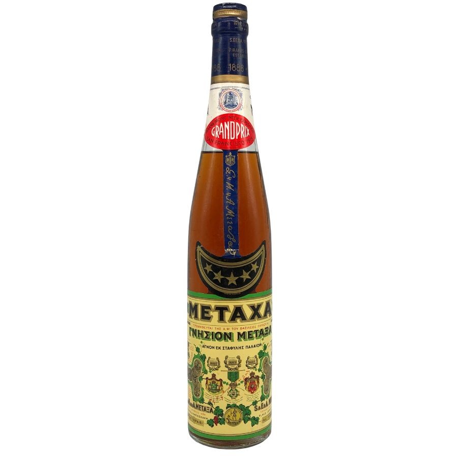 ブランデー – お酒の格安通販 サケヤス