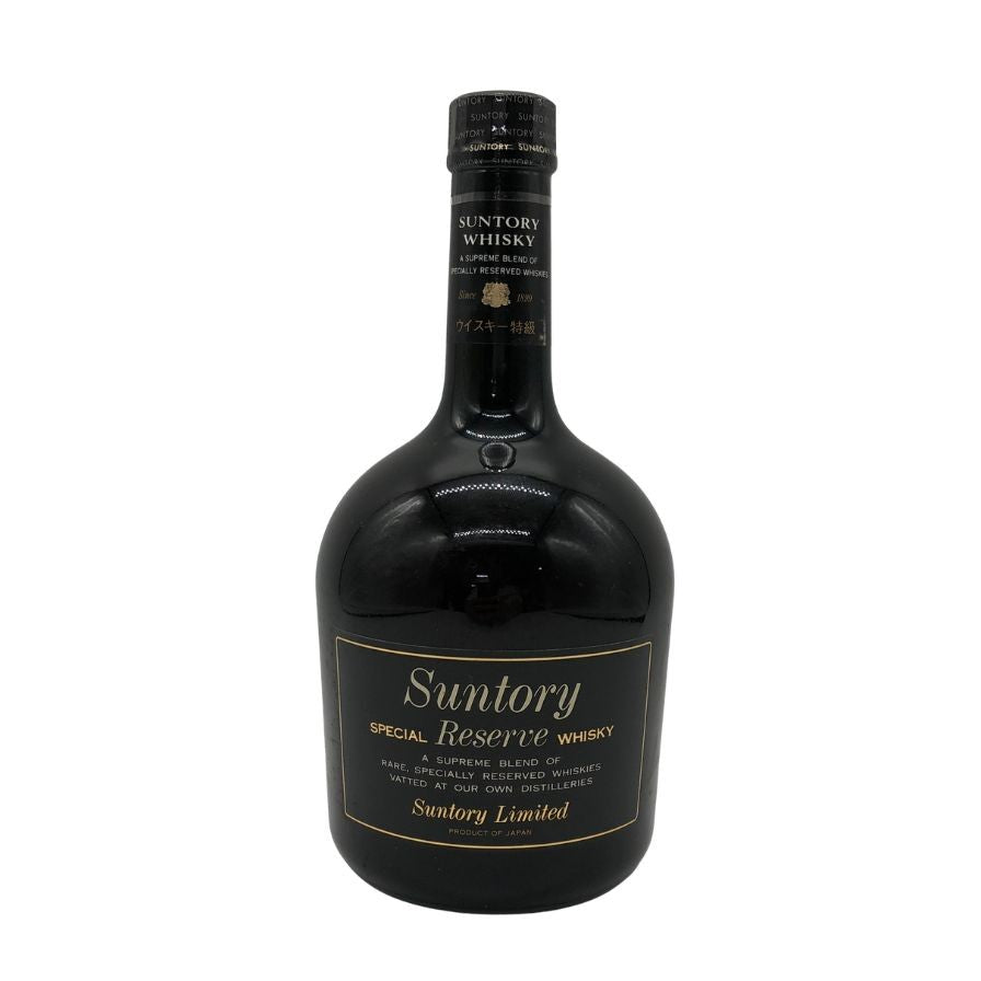 東京都限定◇サントリー スペシャル リザーブ リミテッド 750ml 43