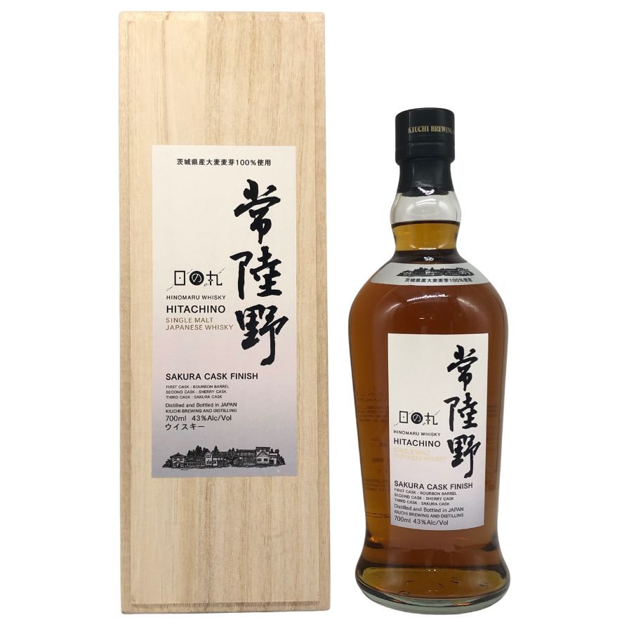 東京都限定◇木内酒造 日の丸 ウイスキー 常陸野 サクラ カスク