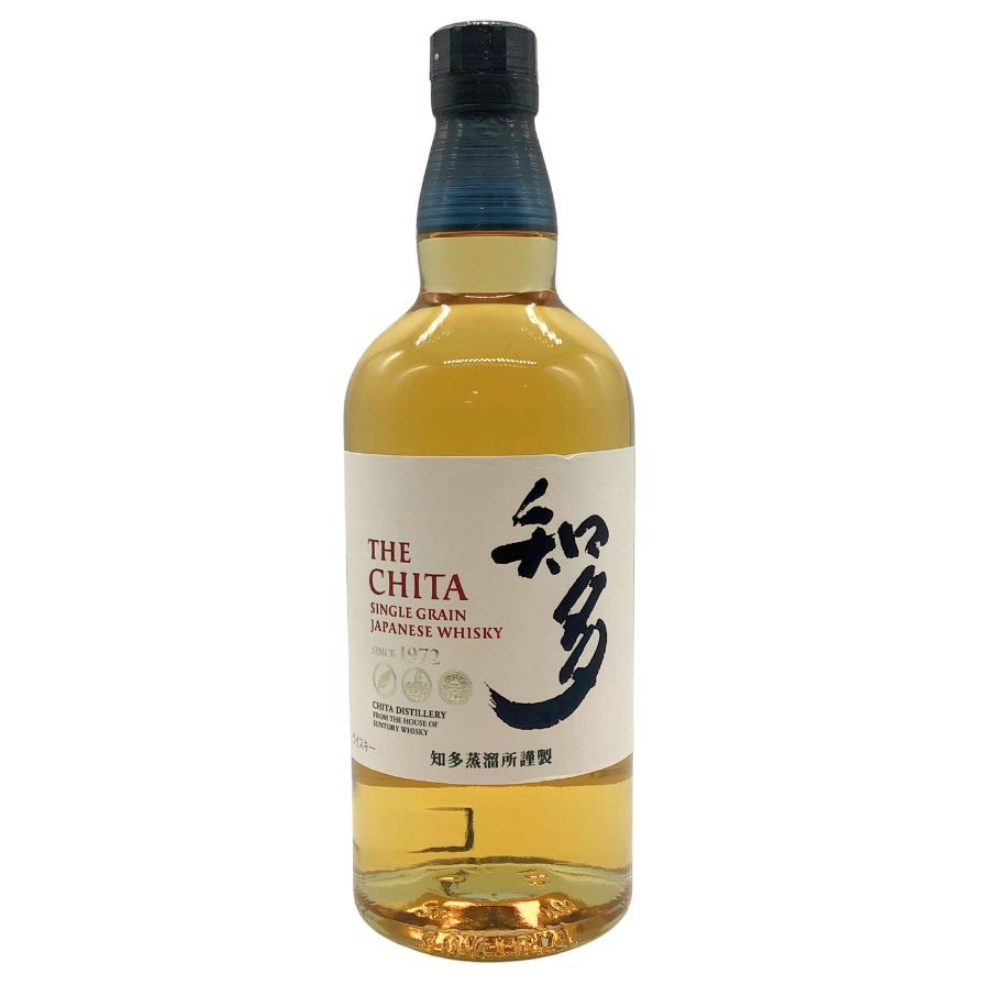 SUNTORY (サントリー) ウイスキー ウイスキーショップ 2011 限定生産