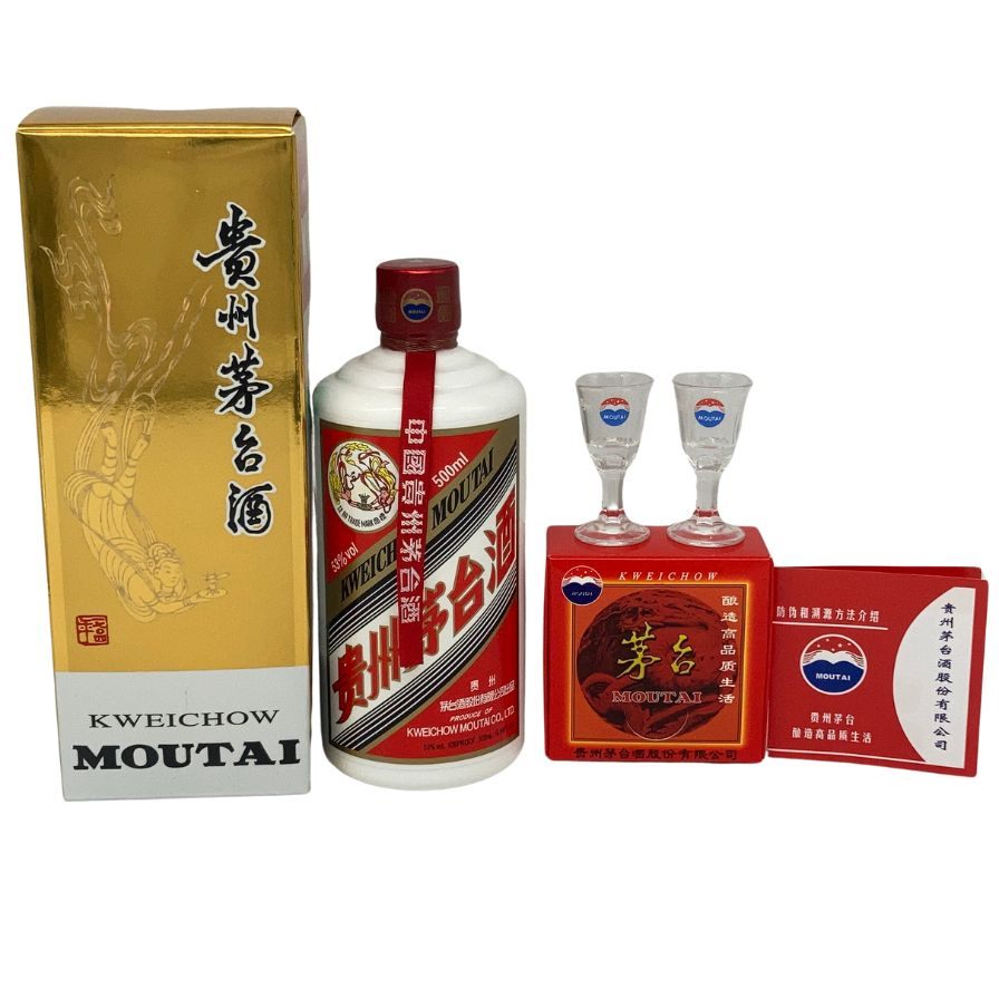 貴州茅台酒 マオタイ酒 天女ラベル 2024 500ml 53% MOUTAI KWEICHOW 中国酒961g【L1】 – お酒の格安通販 サケヤス