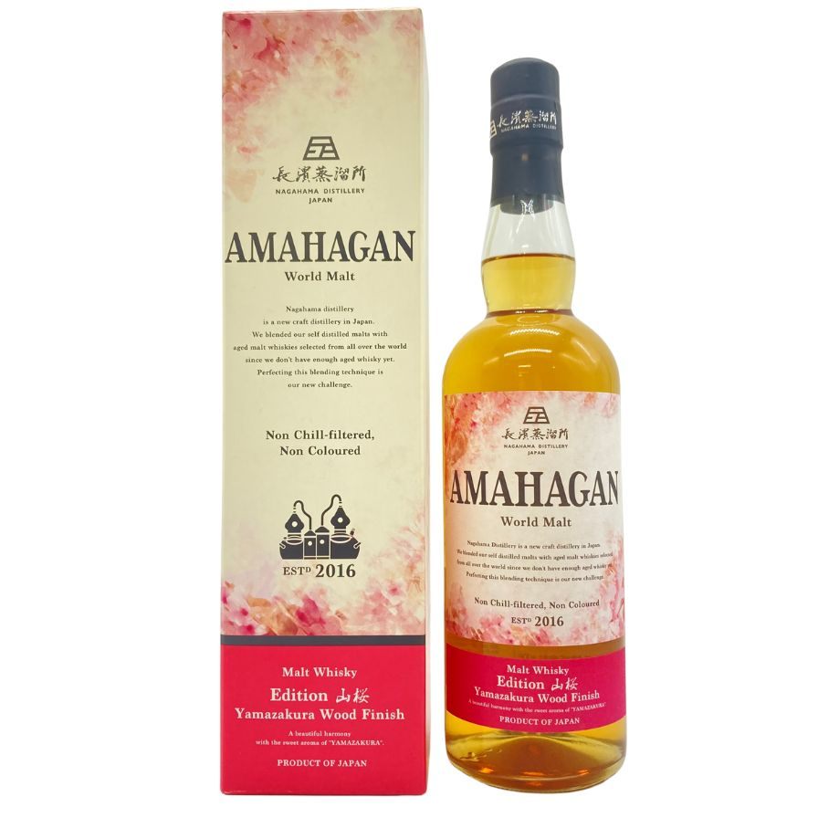 メルシャン 軽井沢蒸留所 1973年 熟成31年 シングルカスクモルト