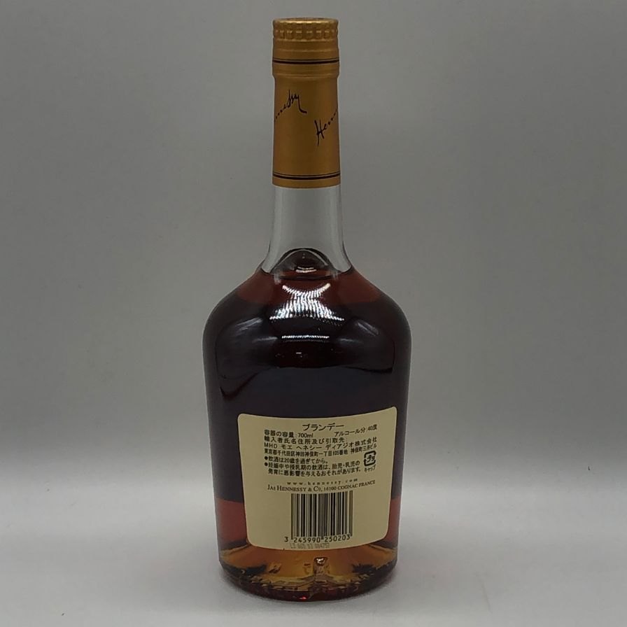 ヘネシー ベリースペシャル コニャック 700ml 40% Hennessy VERY