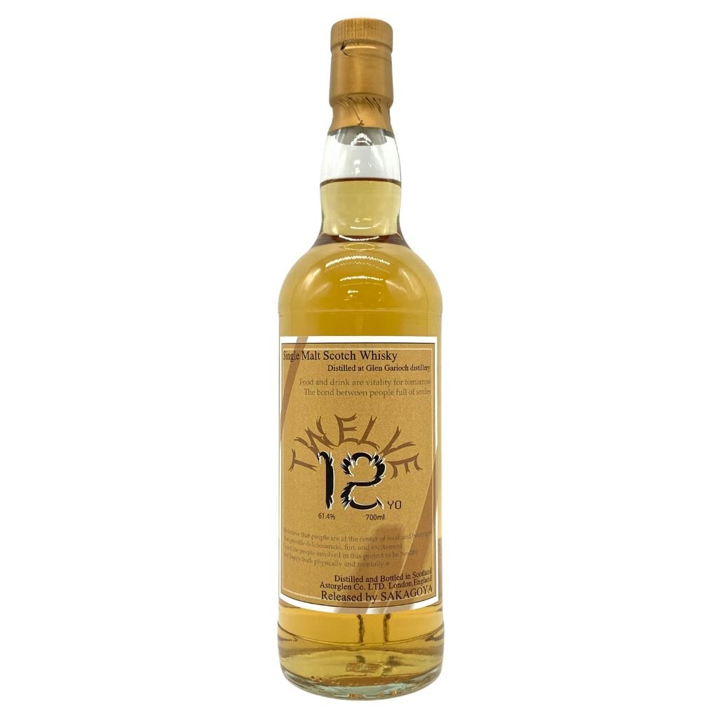 グレンギリー 12年 SAKAGOYA プライベートカスク 700ml 61.4％ GLEN GARIOCH 【U4】 – お酒の格安販売 ...
