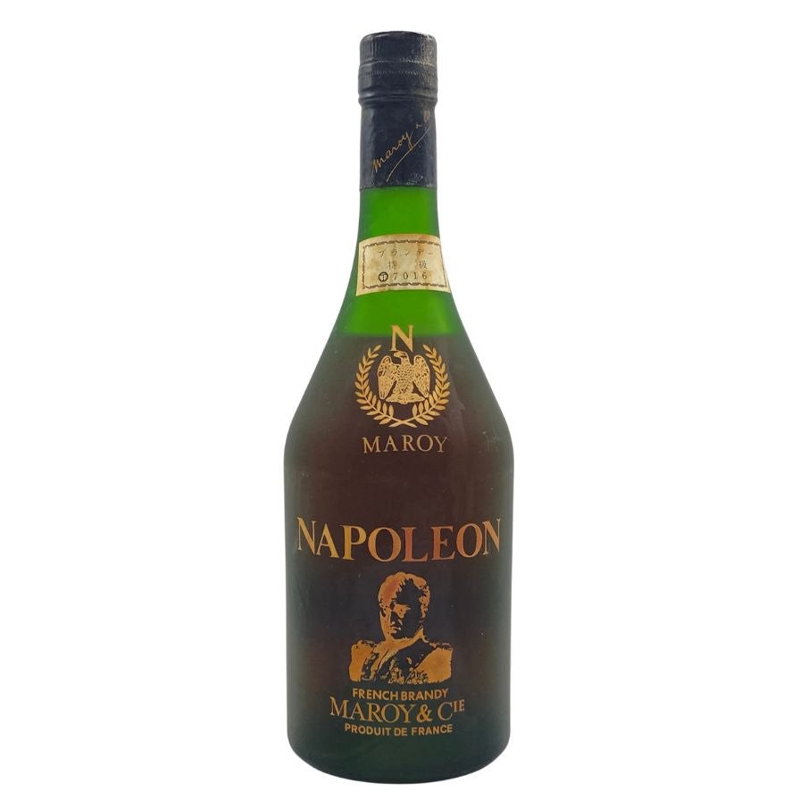 NAPOLEON MAROY 高級ブランデー ナポレオン マロイ 特級 40% 700ml NAPOLEON MAROY ブランデー【U4