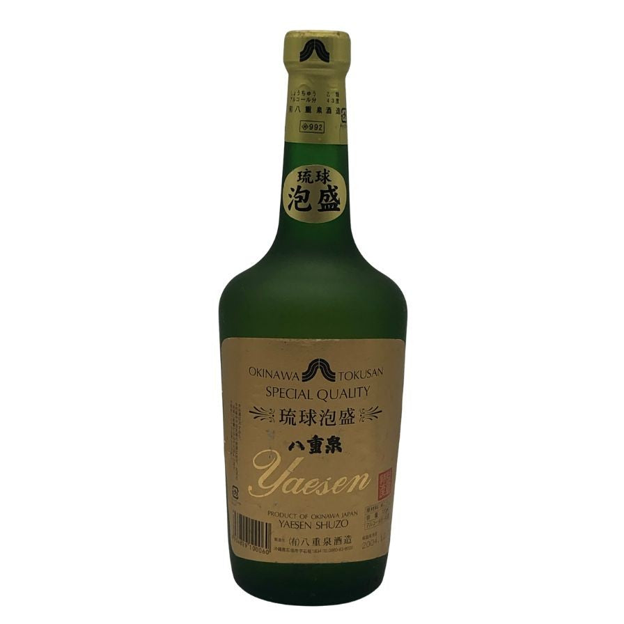 八重泉 琉球泡盛 スペシャルクオリティ 720ml 43度 泡盛【E3】 – お酒