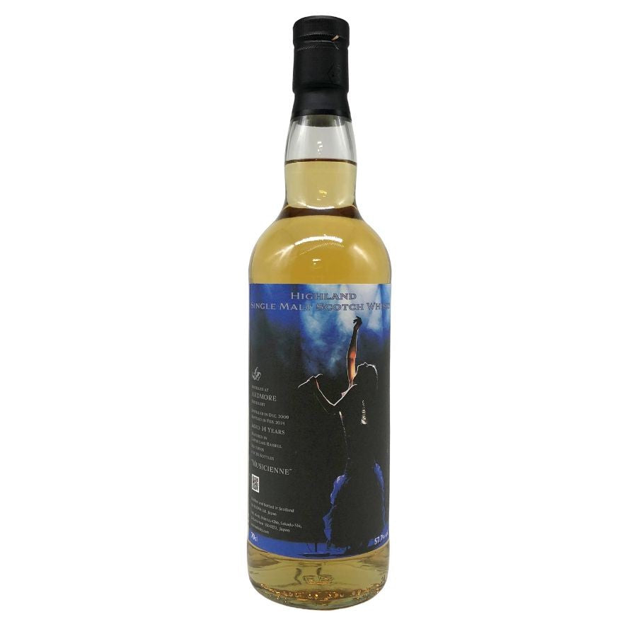 アードモア ミュージシェンヌ 14年 2009 700ml 57.7% ARDMORE